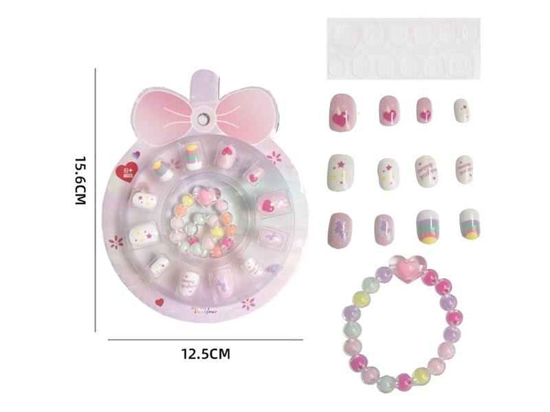 BEAUTY SET - HP1237532