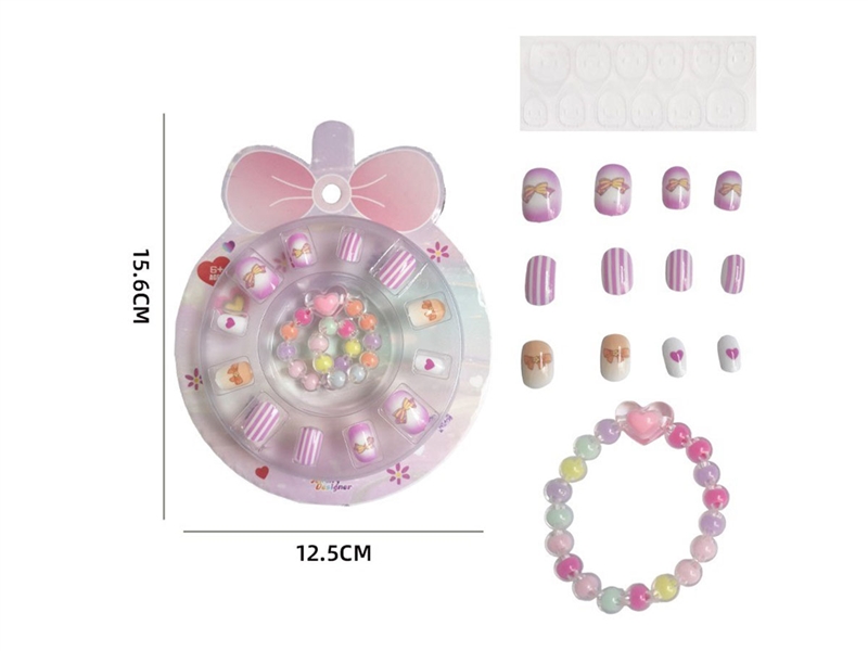 BEAUTY SET - HP1237533
