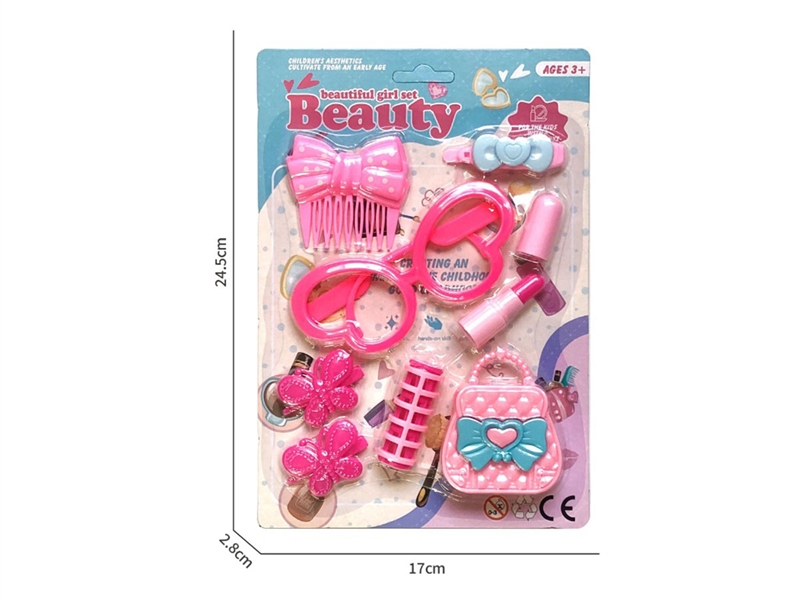 BEAUTY SET - HP1237534