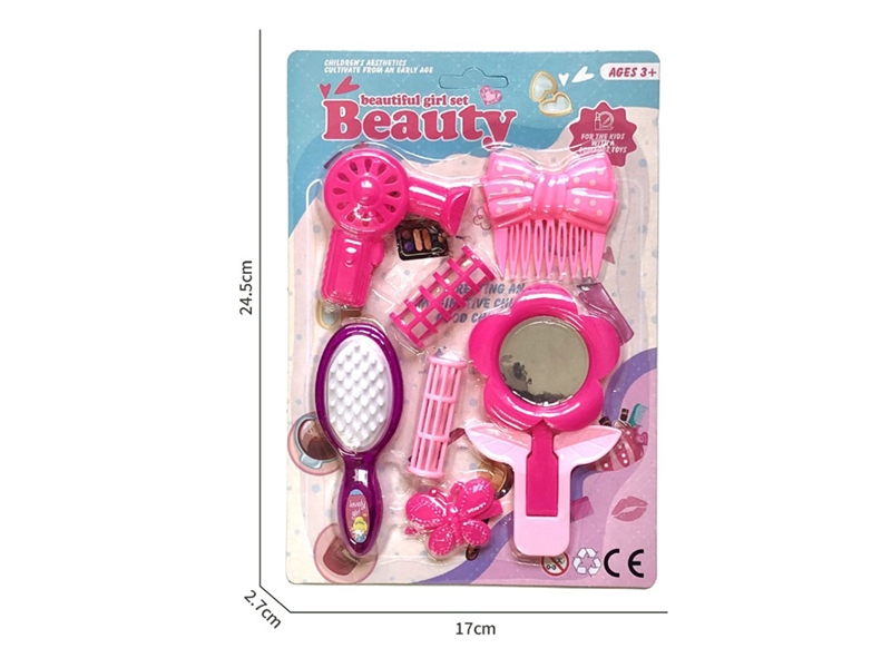BEAUTY SET - HP1237535