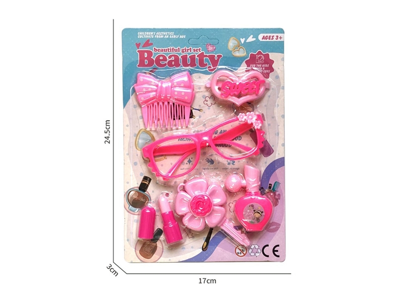 BEAUTY SET - HP1237537