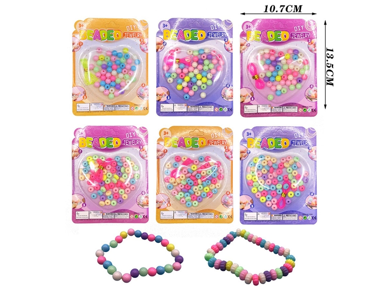 CRAFT BEADS SET,6ASST - HP1237541