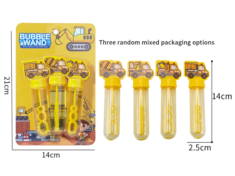 BUBBLE WAND 3PCS - HP1237560