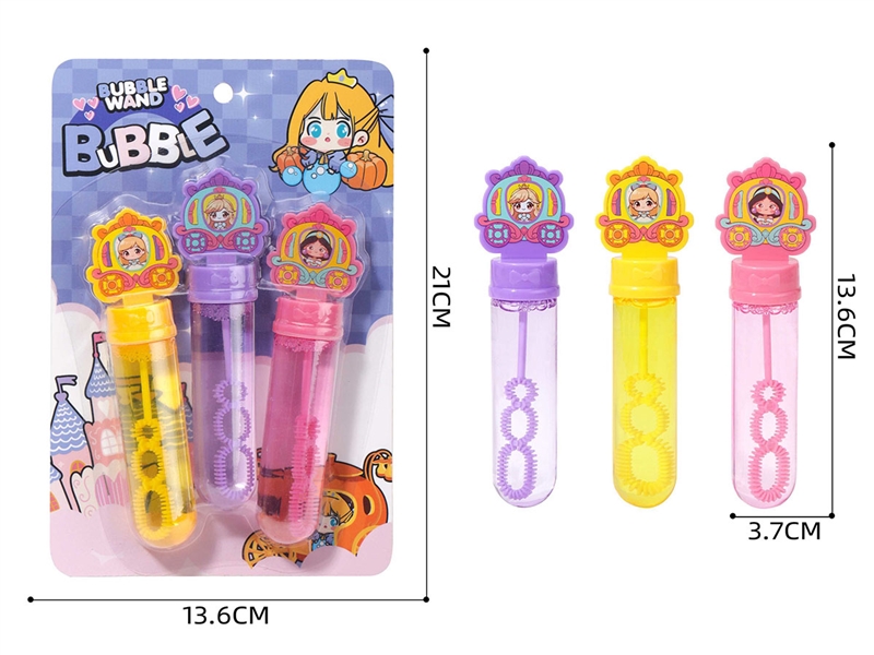 BUBBLE WAND 3PCS - HP1237563