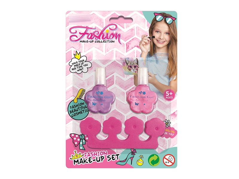 BEAUTY SET - HP1237566