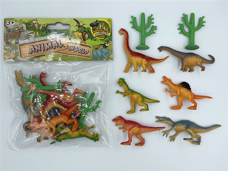 DINOSAUR SET - HP1237570