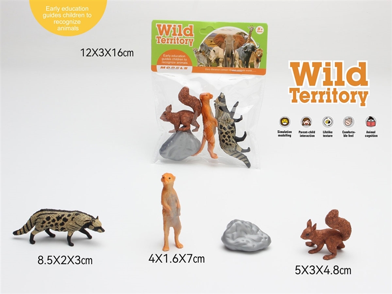 ANIMAL SET,2ASST - HP1237576