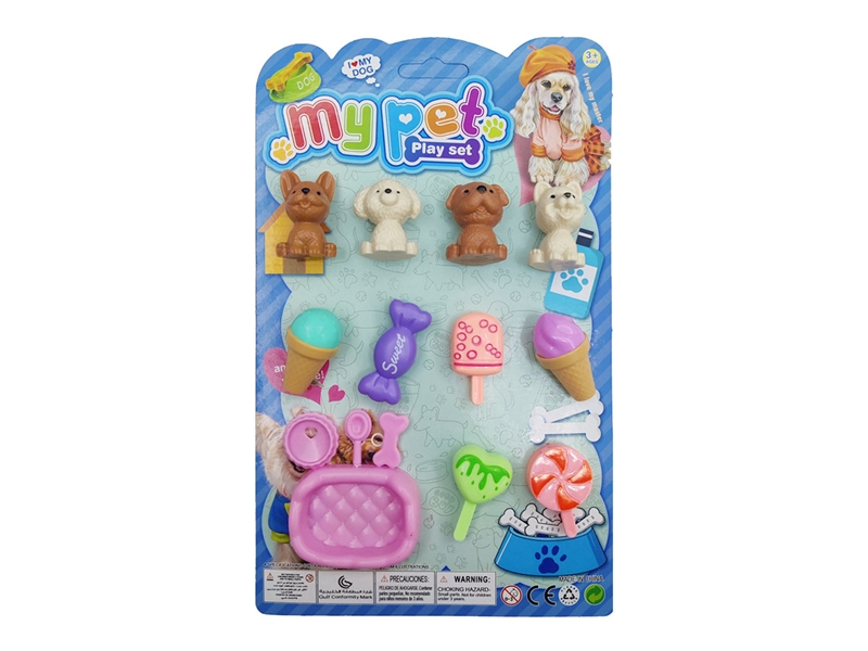 PET SET - HP1237580