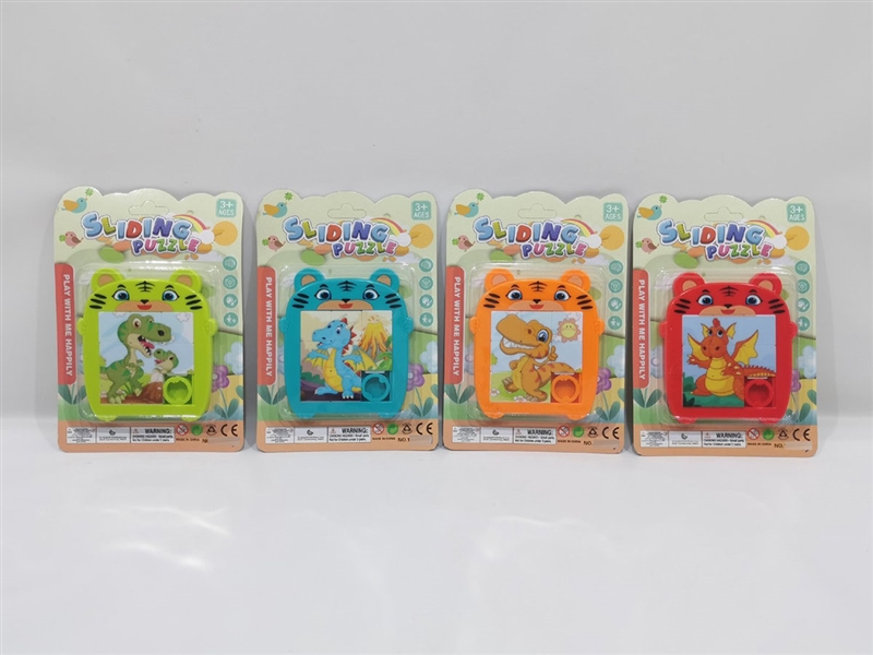 SLIDING PUZZLE,4ASST - HP1237588