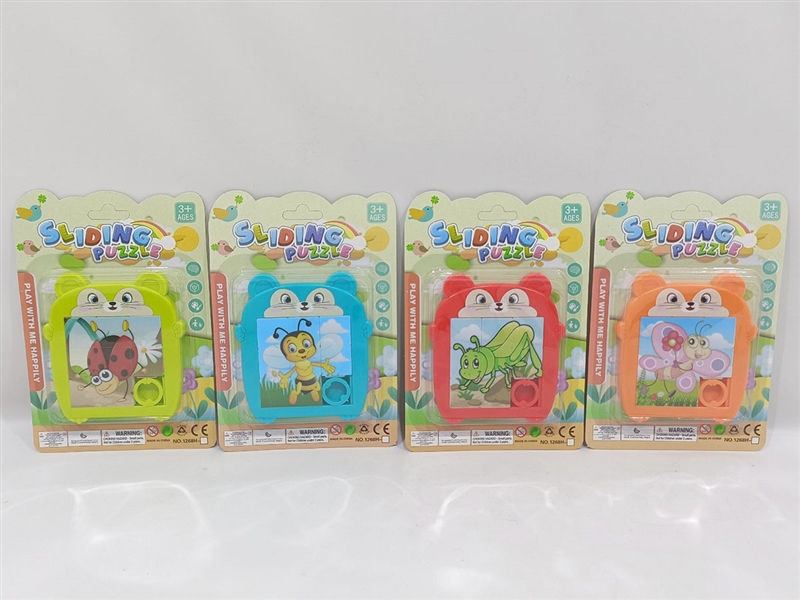 SLIDING PUZZLE,4ASST - HP1237589