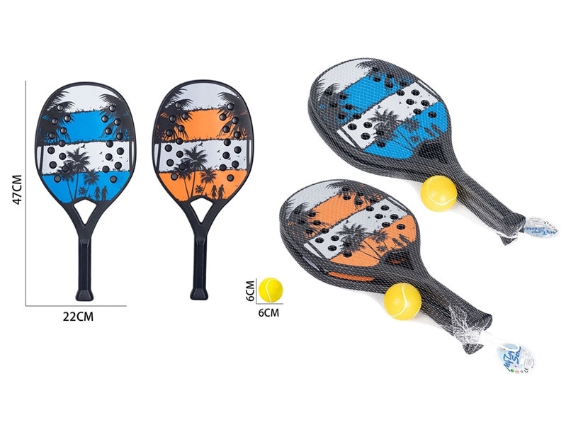 TENNIS RACKET SET,2COLOURS - HP1237597
