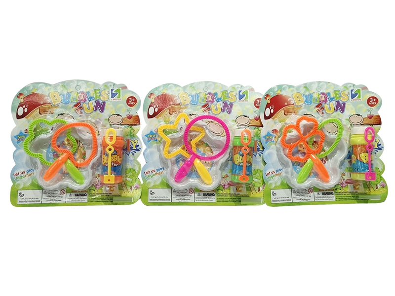 BUBBLE SET 3ASST - HP1237608