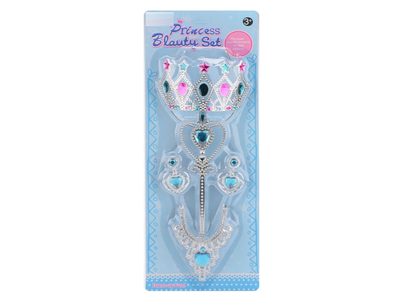 BEAUTY SET - HP1237609
