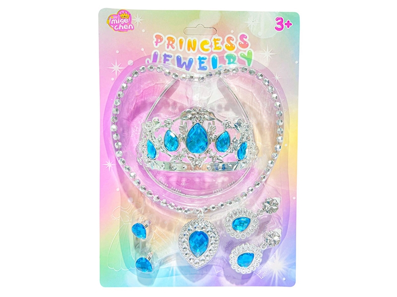 BEAUTY SET - HP1237610