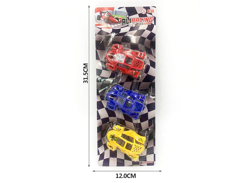 PULL BACK CAR 3PCS - HP1237633