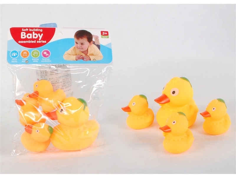 VINYL DUCK 4PCS - HP1237660