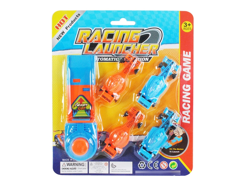 CATAPULT CAR SET,2COLOURS - HP1237671