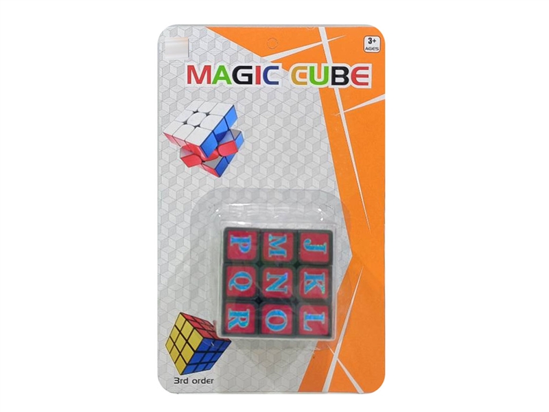 MAGICAL CUBE - HP1237678