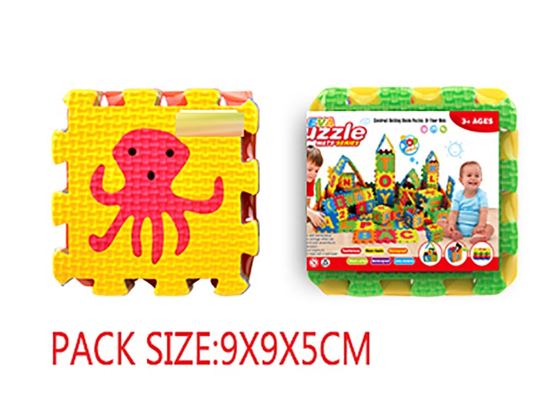 EVA PUZZLE SET 6PCS - HP1237686