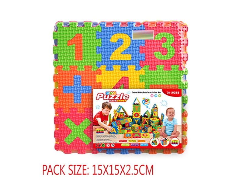 EVA PUZZLE SET 27PCS - HP1237687