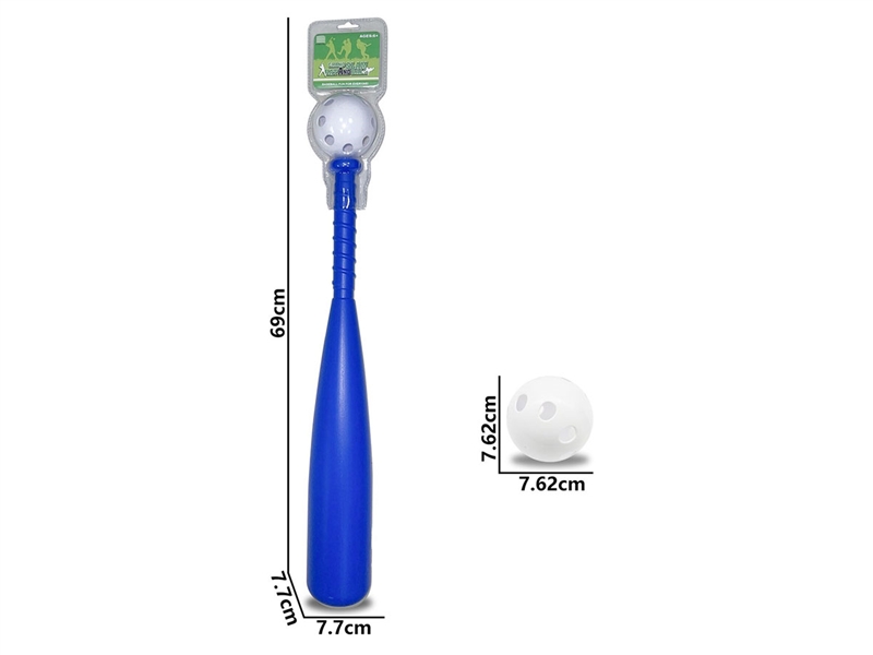 BASEBALL SET - HP1237689