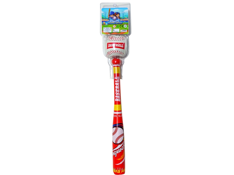 BASEBALL SET - HP1237691