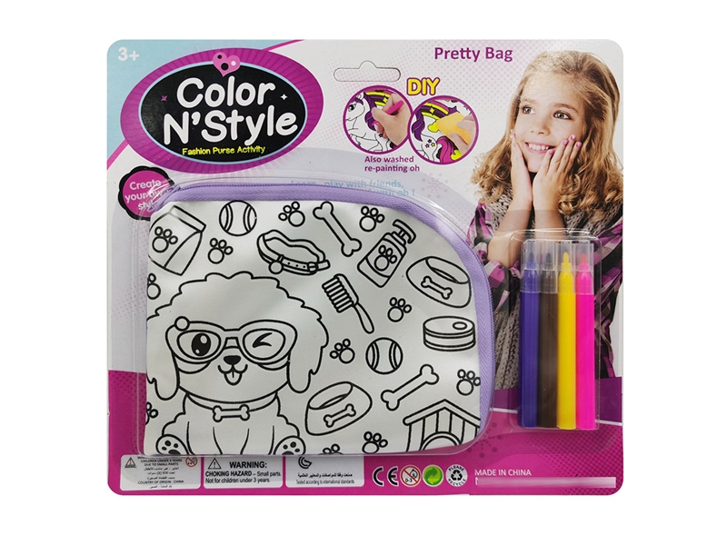 BEAUTY SET - HP1237697