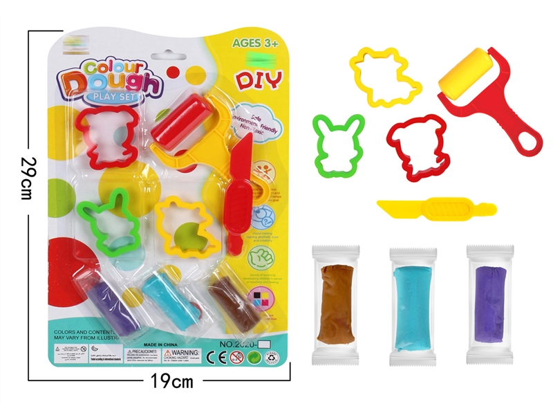 PLAY DOUGH SET - HP1237699