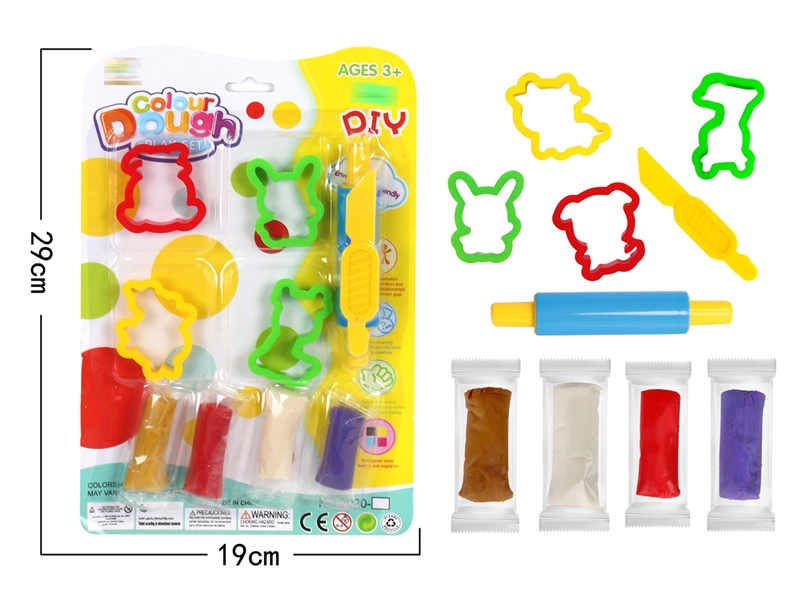 PLAY DOUGH SET - HP1237700