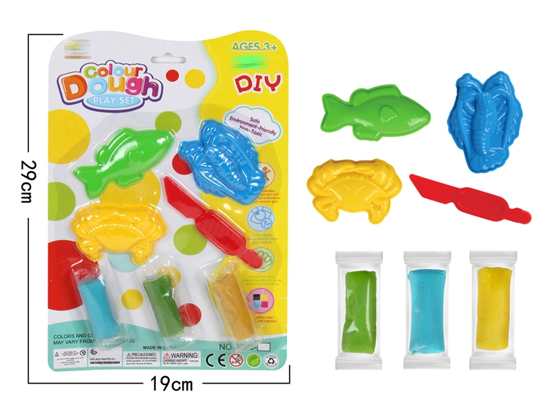 PLAY DOUGH SET - HP1237701