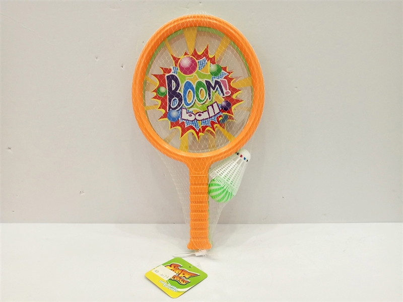 RACKET SET - HP1237703