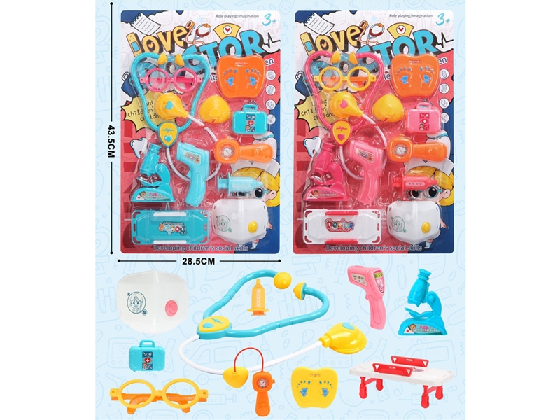DOCTOR SET , 2COLORS - HP1237706