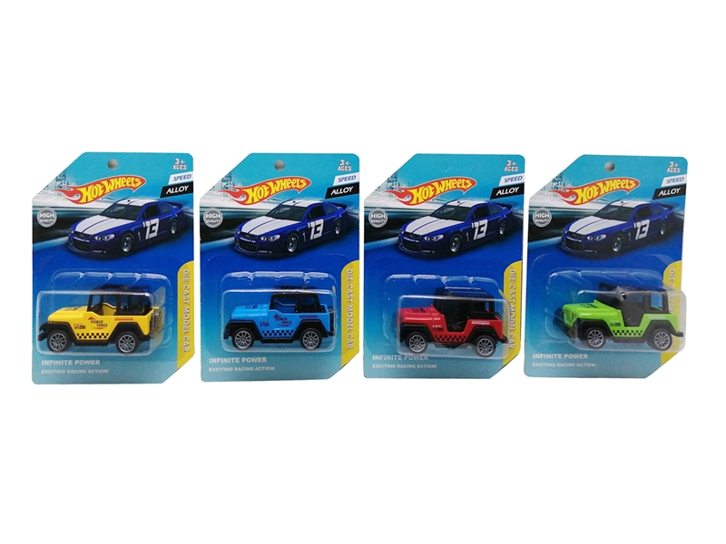 PULL BACK DIE-CAST CAR - HP1237715