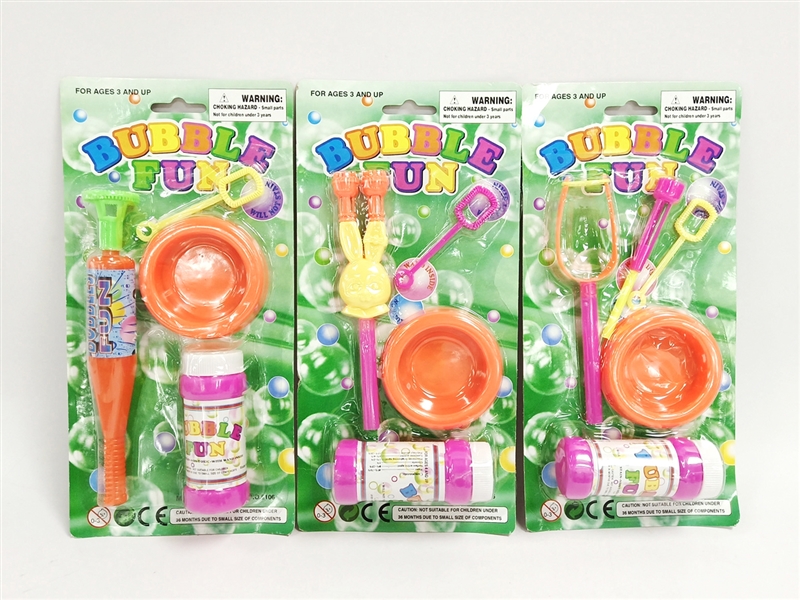 BUBBLE SERIES - HP1237730