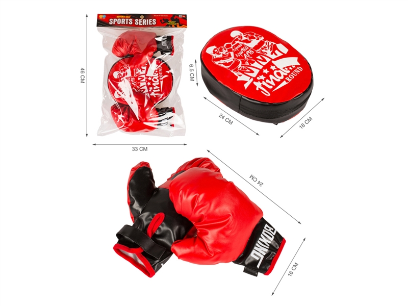 BOXING SET - HP1237756