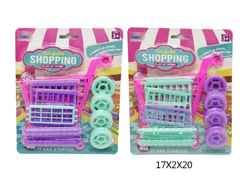 SHOPPING CART - HP1237780