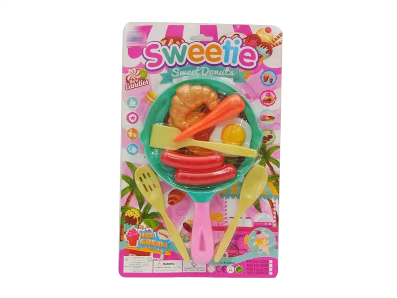 COOKWARE SET - HP1237782