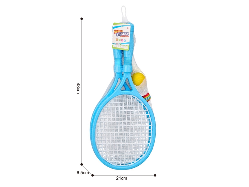 RACKET SET - HP1237790