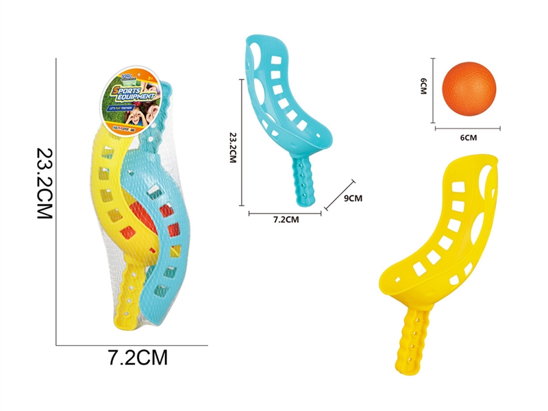 BOUNCE CATCHING BALL GAME - HP1237797