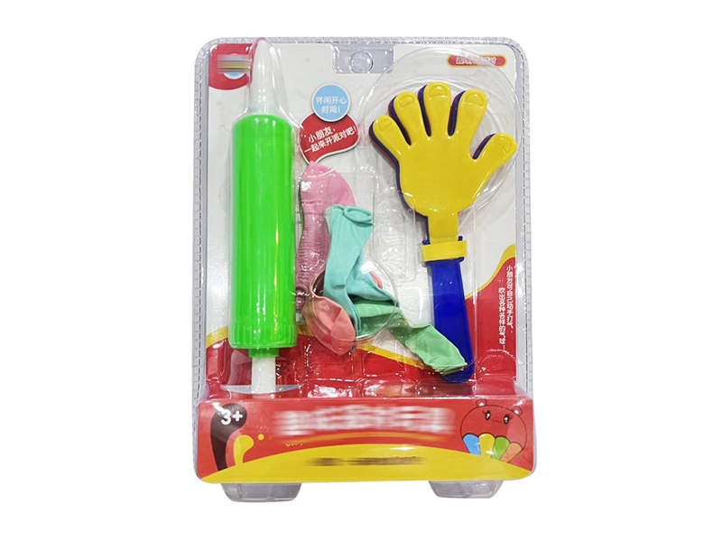 BALLOON & INFLATOR - HP1237803