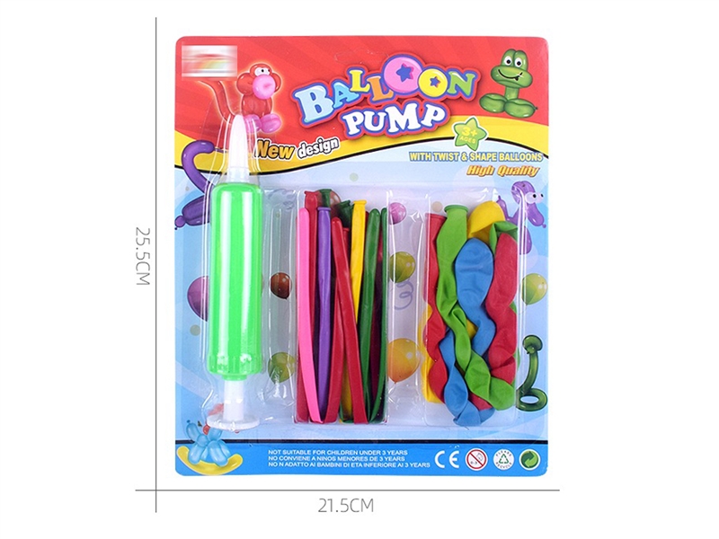 BALLOON & INFLATOR - HP1237804