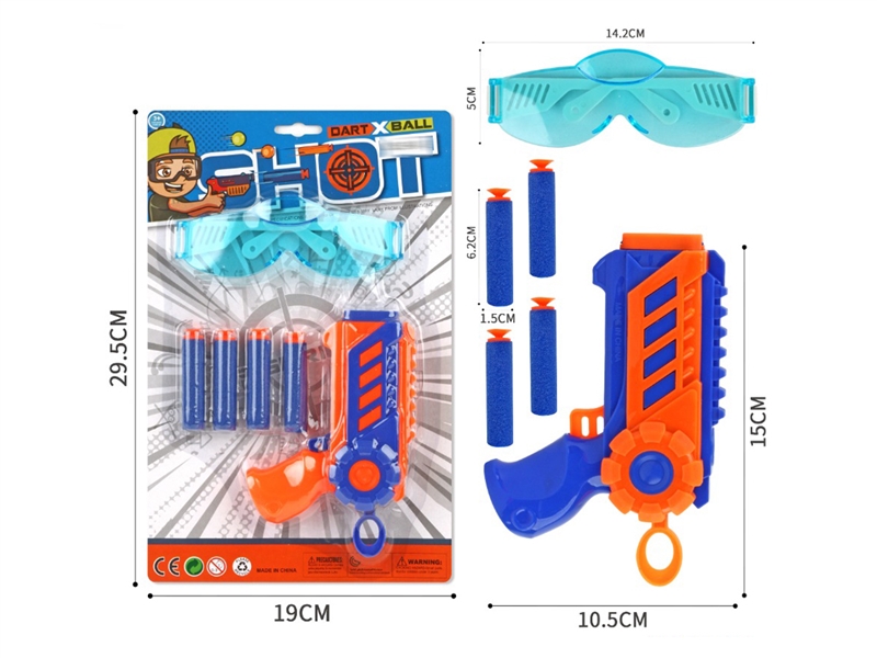 PING PONG GUN - HP1237811