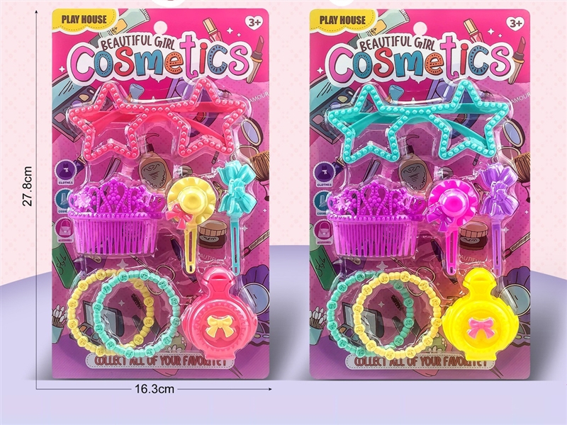 BEAUTY SET - HP1237817