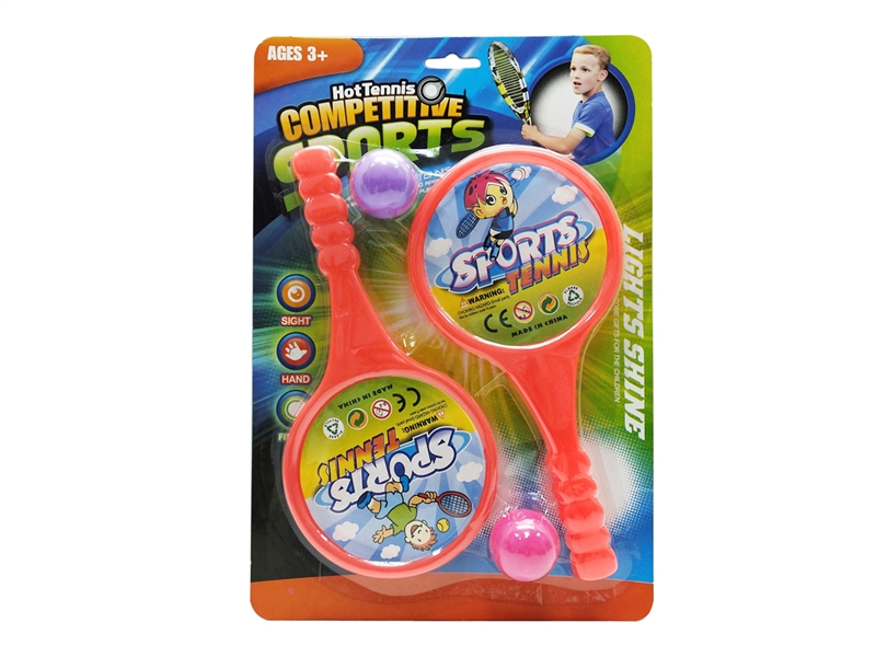 RACKET SET - HP1237834