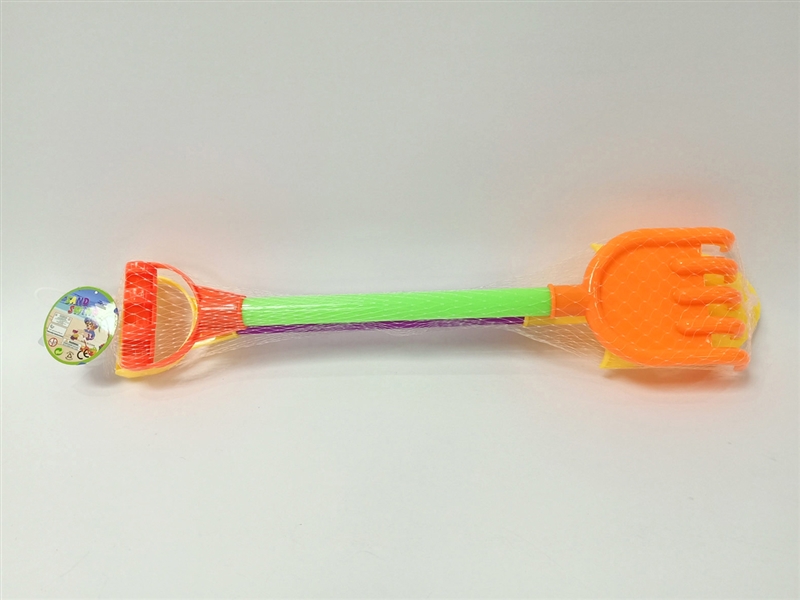BEACH SET - HP1237837