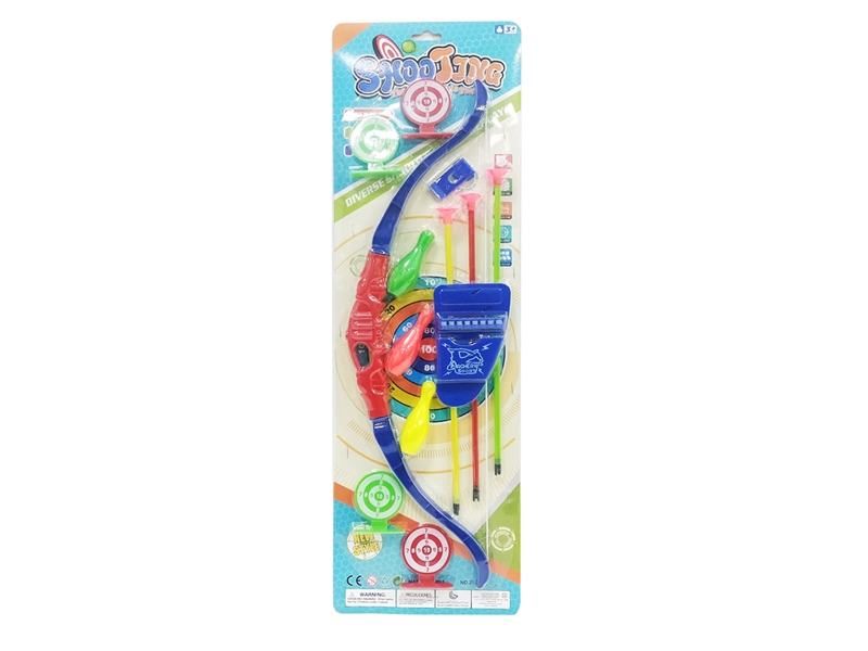 BOW AND ARROW SET - HP1237839