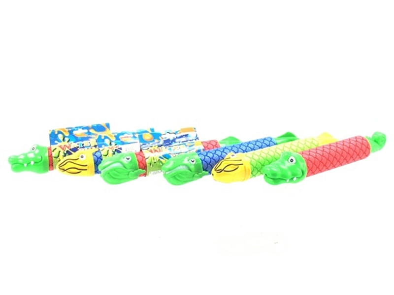 WATER CANNON - HP1237841