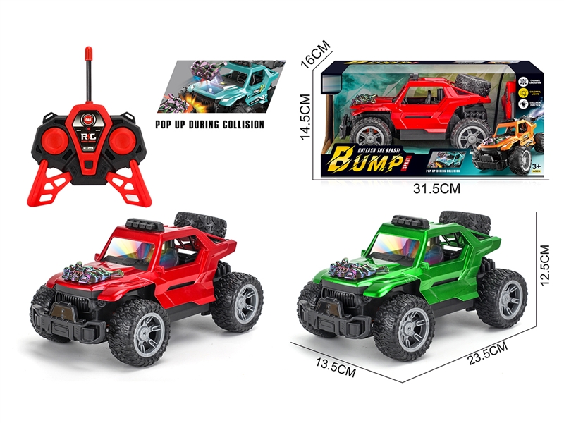 4-CHANNE R/C CAR W/LIGHT - HP1237870