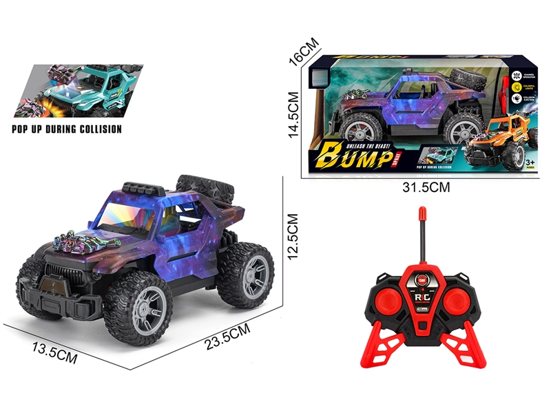 4-CHANNE R/C CAR W/LIGHT - HP1237873