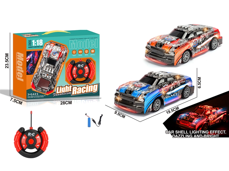 4-CHANNE R/C CAR W/LIGHT,2COLOURS (INCLUDED BATTERY ) - HP1237877